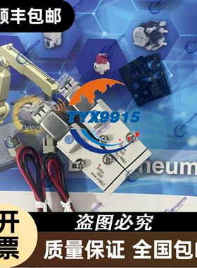 337641-58海德汉，现货供应 ，不用等货需要议价