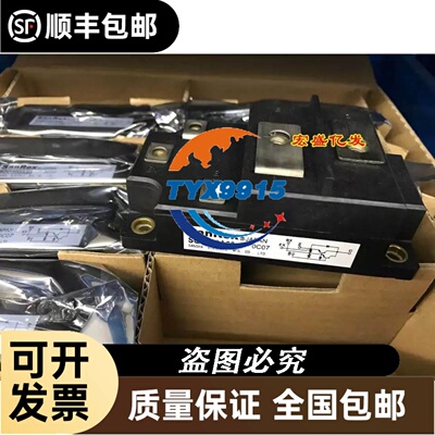 力士乐DBETBEX-10/250G24K31A1M 0811402073比例溢流