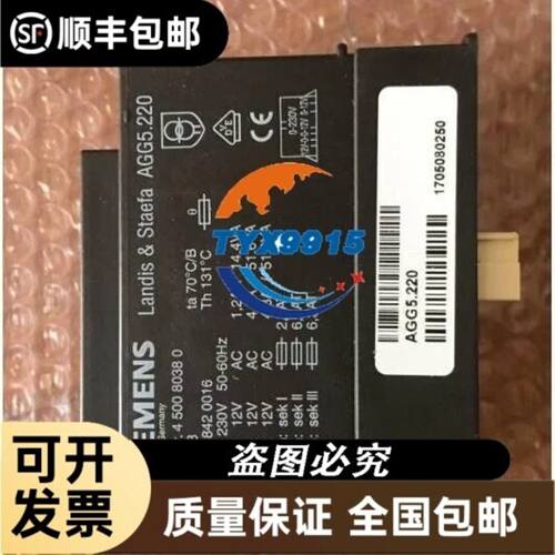 JPW066AC-4X9-510 JPW058谷轮麦克维尔变