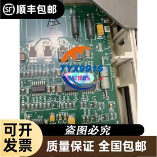 RSM32F 24VDC O/P R/H V2 794004议价