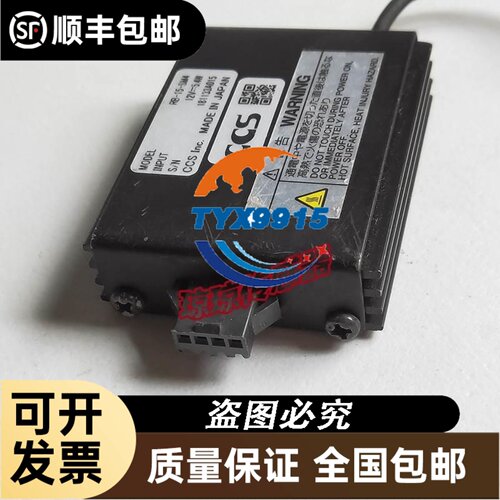 BANNER邦纳 DF-G3-NI-Q7 双数显光纤放大器 DF-G3-PI-Q7 模拟