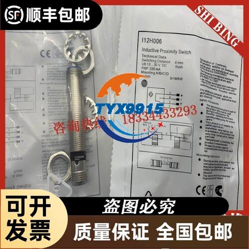 KCM514CAL-B313H KCM511CAL-B311H KCM519CAL-B311H
