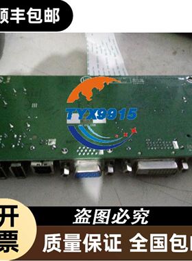 伺服电机HF-KR13 100W 拆机成色如图，9成新议价