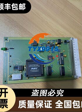 奇美17寸M170E5-L09 M170E5-L0A M170E5-L0C