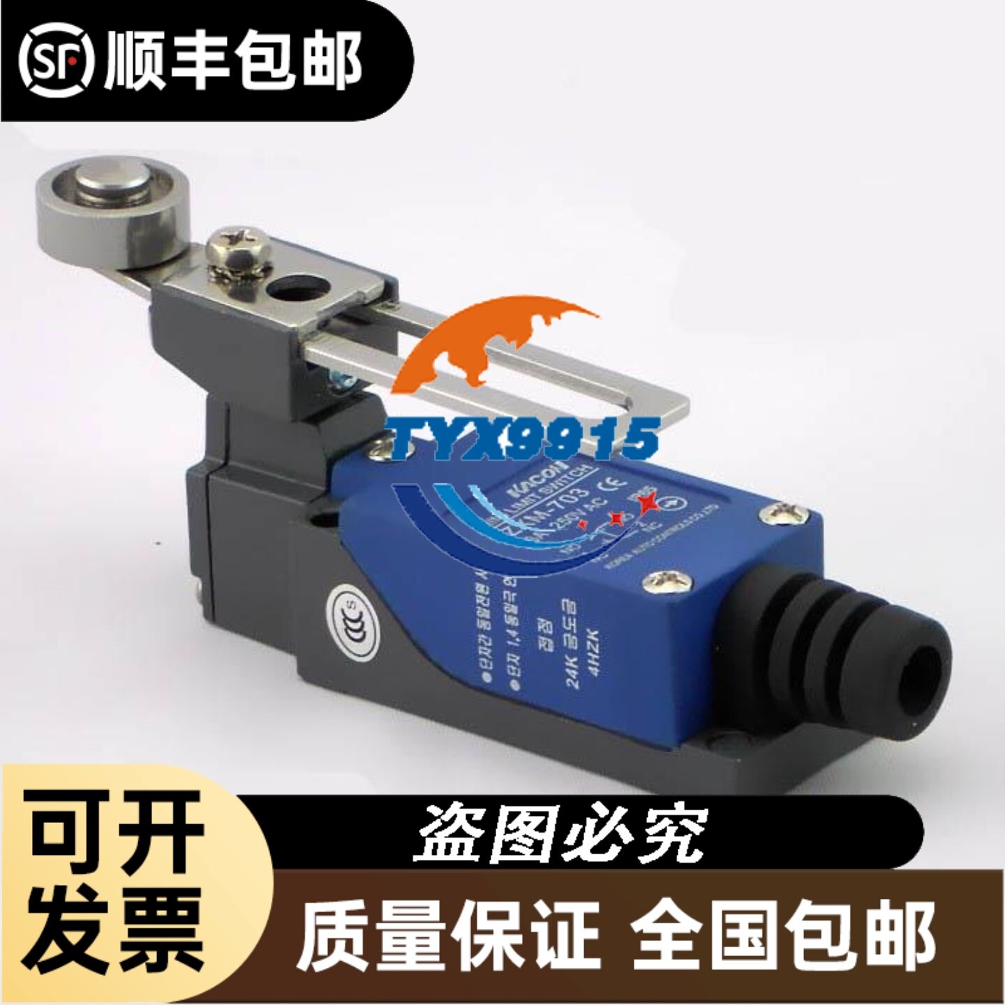 现货 pcie转4口千兆网卡台其它元器件