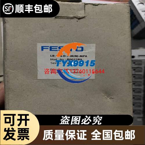 parker派克BD15系列伺服阀，派克伺服阀，BD15AA议价