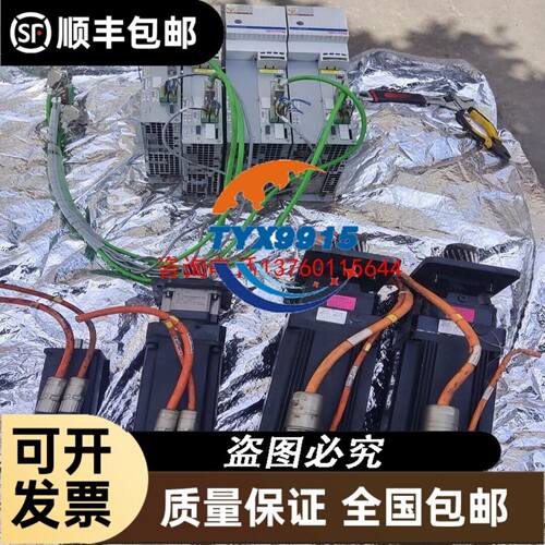 EDR36P-KR NETC01-CC CC36T1 东方马达 现货