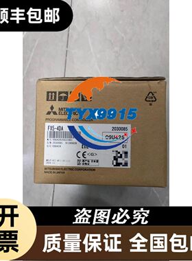 QX-48F050 48N050 37F050gA QXS-F428N050 F42N050凌