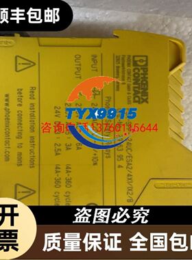 西格玛弧度电动滑台OSMS-60A85 OSMS-4