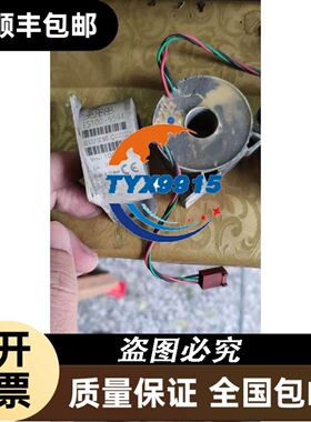 丹麦daniamant造水机盐度传感器/盐份计SL8006/SL800