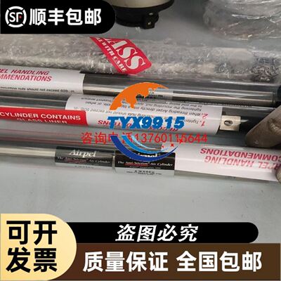 拆机的倍福PLC的EtherCAT模块EL6601 EL60议价