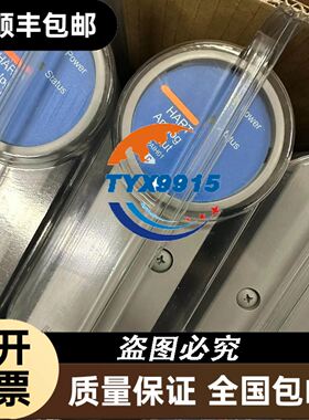 NU 8976A HIEE320693R0001