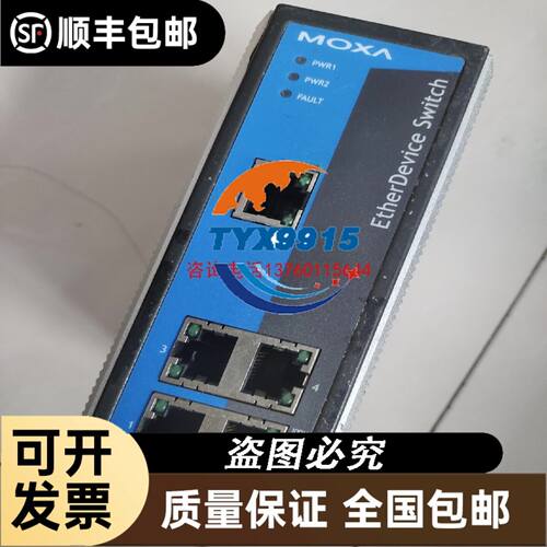 A90L-0001-0554/RW RT8924-0220W-B30F-S03F