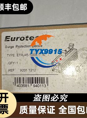 DATAPATH LIMITED DGC103C COPYRIGHT 2002 视