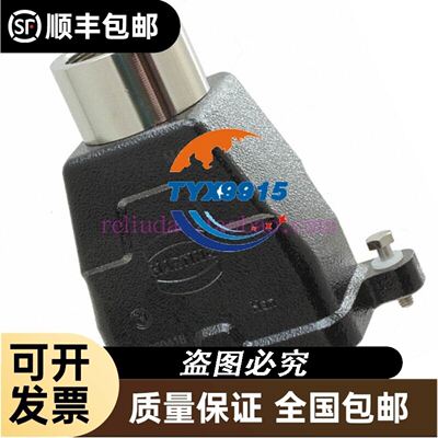i7 6700CPU，研华工控机拆机