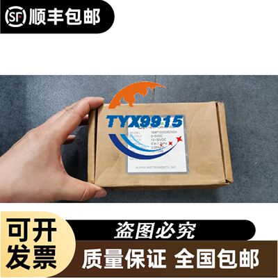 OVATION卡件1C31194G03+1C31197G05议价