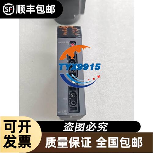 现货E2E2-X5C1 E2E2-X5C2 E2E2-X5B1 E2E2-X5B2 SHIB