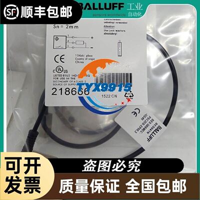 议价FP40R12KT3G FP40R12KE3G 拆机模块 可直拍议价议价