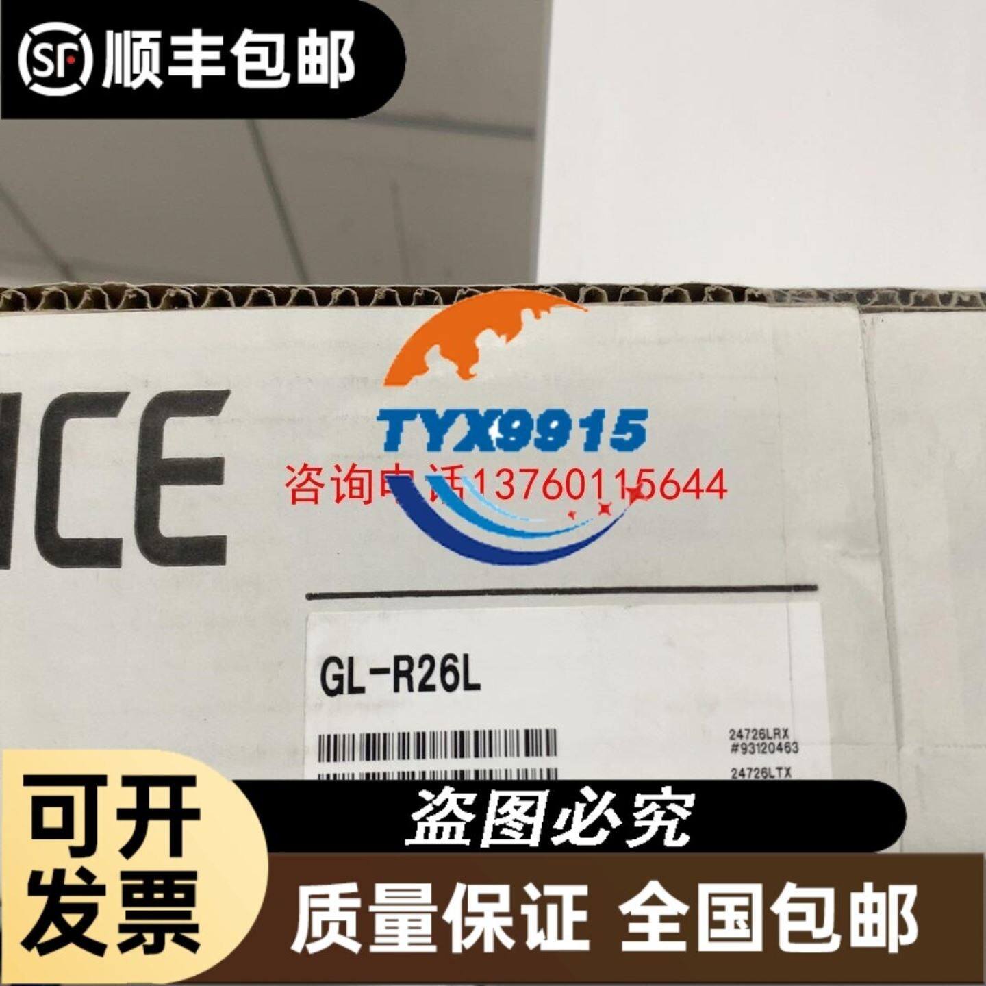现货OTT主轴弹簧0.933.101.718OTT主轴拉杆碟簧议价