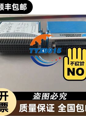 TEO TM-C7597E 工业摄像机