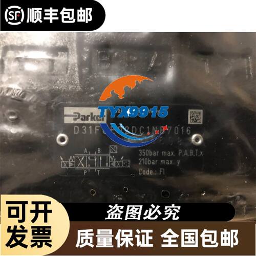 CKD比例阀EVD1500-108AN EVD-1100-208SN保