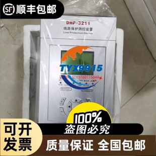 * IC200MDD840D F IC200MDD843F H MDD850E G GE-FAN