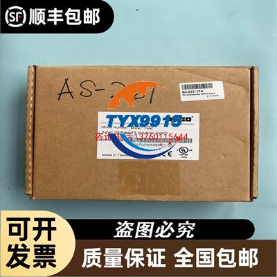 MMF-09D24TS CM1 24V 0.19A MMF-09D24TS RM1日