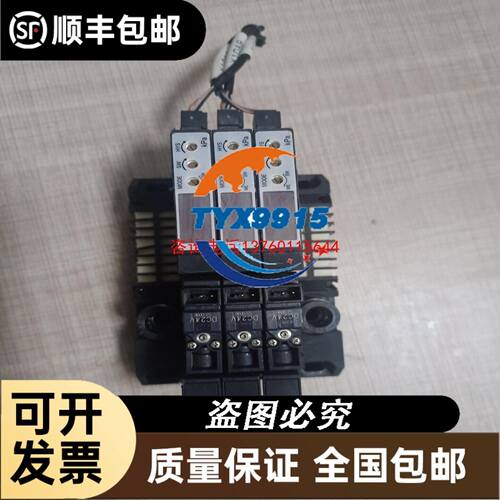 SPECTRO 高压电源 spellman X4073 议议价