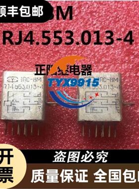 现货 GV2PM10C GV2PM14C GV2PM16C 电动机保护器 全