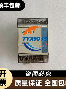 霍科德IC20-60W3TR10执行器议价