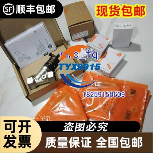 EC3025NPAPL 佳乐电容式接近开关传感器