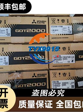 E5CC-QX2ASM RX2ASM RX2DSM QX2DSM-800 802 000 801