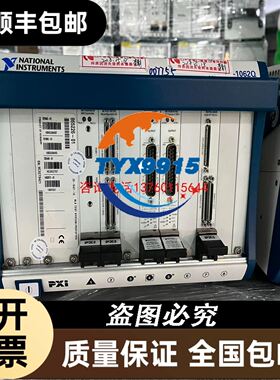 ACCU CODER 1630467 00B702H042议价