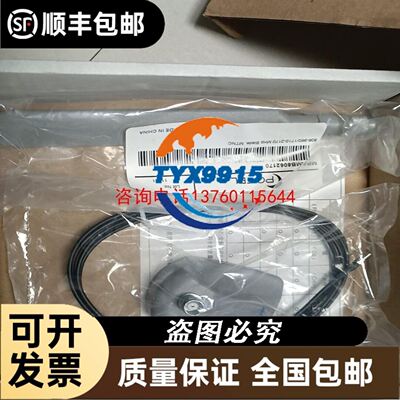 MLM058T4LC9 MLM066T4LC9 MLM076T4LC9 MLZ076T4