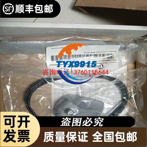 MLM058T4LC9 MLM066T4LC9 MLM076T4LC9 MLZ076T4