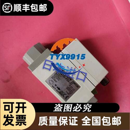 R900410880 ZDR10DP2-5X/150YM,力议价