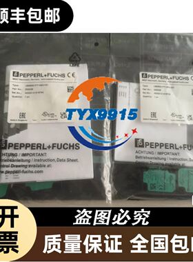 cantops傳感器 CTS-HPIO-25 拆机现货一个带议价