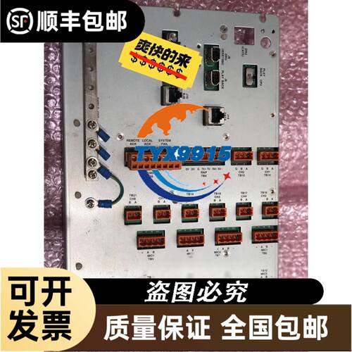 1732DS-IB8XOB AB 厂家直销售 顺丰议价
