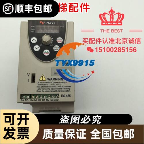 LM245WF9-SSA1/LM230WF9-SSA3/B1/D1/A2 LM230WFA-SL