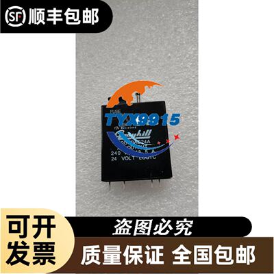 昆仑通态触摸屏，TPC1570Gi，拆机件，功能包好，现