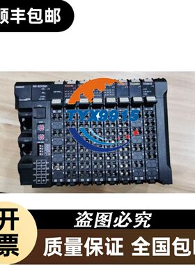 humo控制器，if-01a，实物如图，拆机下来的，铁皮厚实