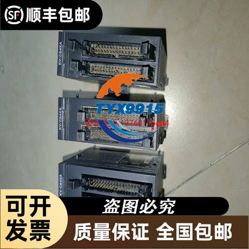 力士乐Rexroth减压阀R900410899 ZDR10DP2-5X/25YM，