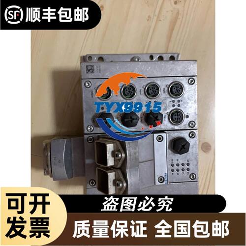 安士能EUCHNER TP4-4121K024M 084263 安全开关