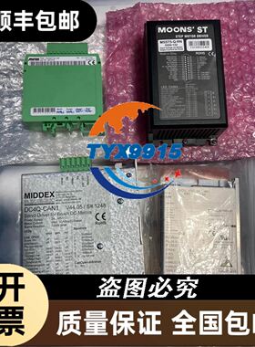 电磁铁 ISLIKER MAGNETE