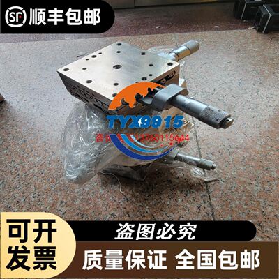 HARTING压线钳20820009901以太网PreLink RJ45-plug