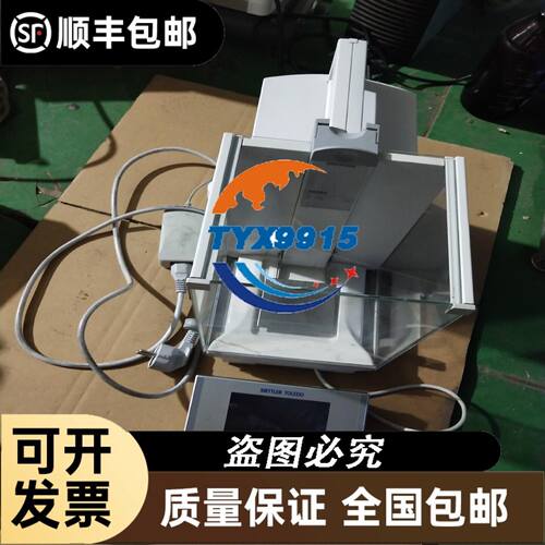 驱动器 MR-J4W2-44B-MA011T033议价