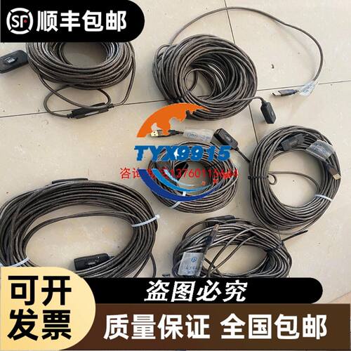 西格玛泰克模块CDI161 CDI163 CTO163 CA