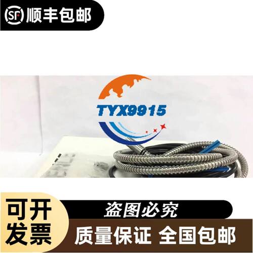 GI356.B70C231 自动化设备保盟编码器