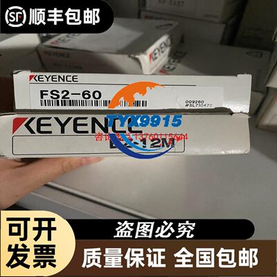 光电传感器 Q40SN6FF400Q2 BANNER 邦纳 议价