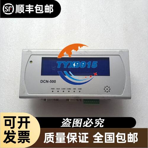 D2D160-BE02-13 D2D160-BE02-11 M2D074-LA 650W